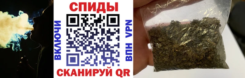 даркнет сайт  Омск  blacksprut онион  Бутират жидкий экстази 