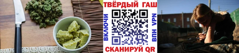 Cannafood марихуана  Омск 