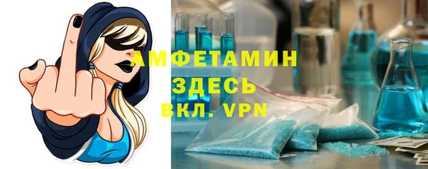 мефедрон Баксан