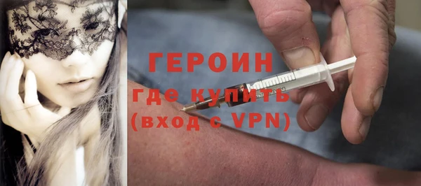 мефедрон Баксан