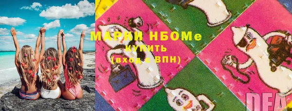 мефедрон Баксан