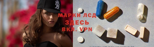 мефедрон Баксан