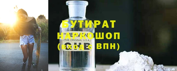 мефедрон Баксан