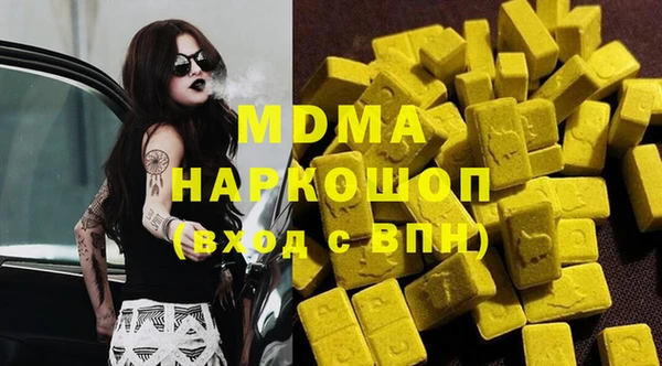 мефедрон Баксан