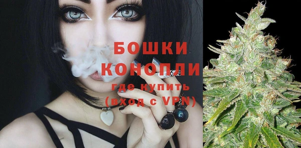 мефедрон Баксан