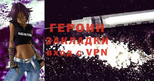 мефедрон Баксан