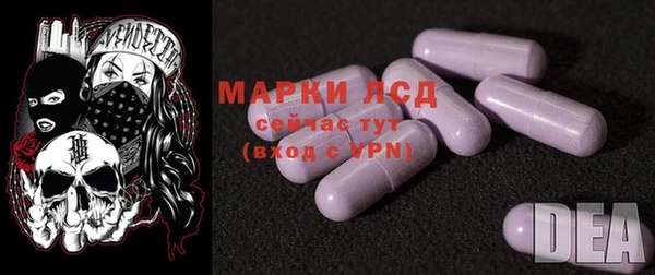 мефедрон Баксан