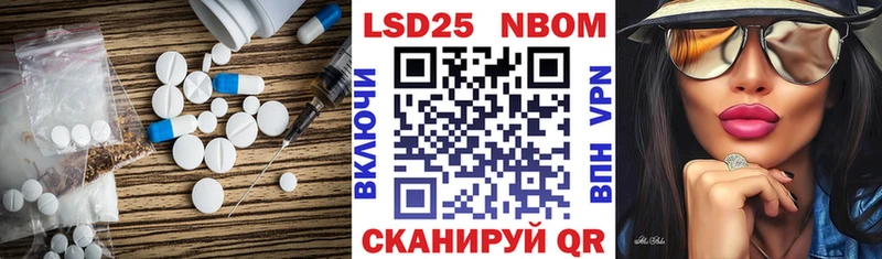 ЛСД экстази ecstasy купить наркотики сайты Омск